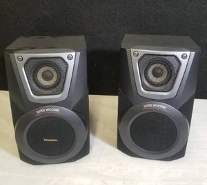 lot 36 image: Panasonic Speaker System SB-AK25