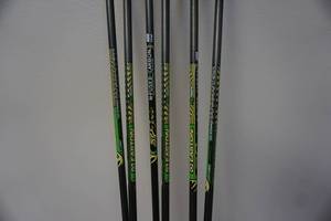 lot 10 image: 6  - Easton Epic ST Carbon Arrows
