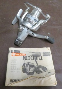 lot 23 image: MITCHELL  AVOCETT 11