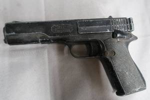 lot 46 image: 4 BB GUNS