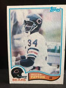 lot 18 image: Walter Payton 1985 Topps