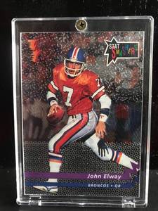 lot 23 image: John Elway 1992 Wild Card Stat Smashers
