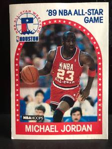 lot 36 image: Michael Jordan 1989 NBA Hoops