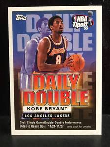 lot 39 image: Kobe Bryant 1999 Topps Daily Double Card