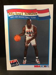 lot 66 image: Michael Jordan 1991 NBA Hoops