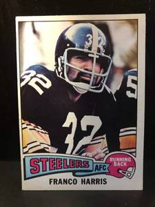 lot 86 image: Franco Harris 1975 Topps