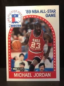 lot 91 image: Michael Jordan 1989 All Star Game Card