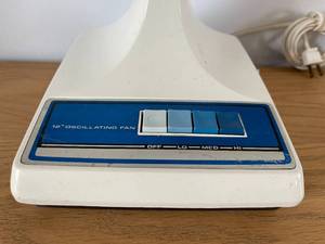 lot 96 image: Galaxy 3 Speed Oscillating Floor  Desk Fan