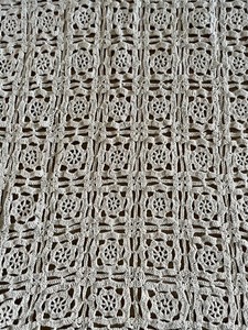 lot 199 image: Cream Afghan