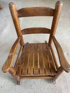 lot 221 image: Vintage Childs Rocker