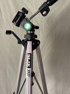 lot 440 image: SLIK35D Tripod