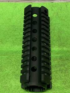 New 7� AR15 Rail