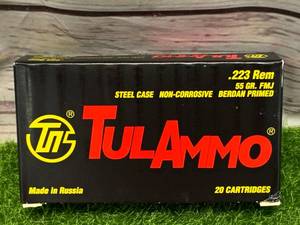 20 Rounds .223 Ammo Ammunition