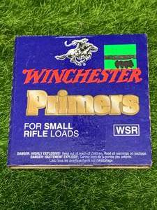 100ea Small Rifle Primers (No Shipping)