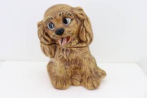lot 39 image: 11 Puppy Cookie Jar