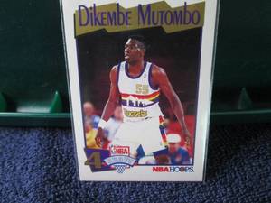 lot 15 image: 50 Dikembe Mutombo Cards...
