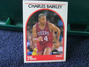 lot 16 image: 50 Charlles Barkley Cards...