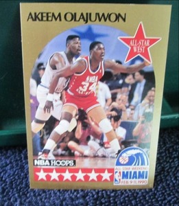 lot 33 image: 45 Hakeem Olajuwon Cards...