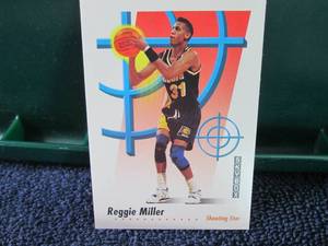 lot 47 image: 50 Reggie Miller Cards...