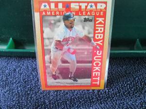 lot 92 image: Kirby Puckett Cards...