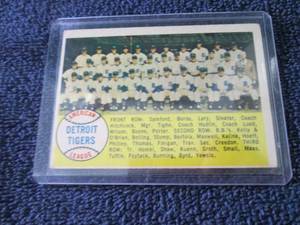 lot 93 image: 1958 Topps Detroit Tigers Team Card...