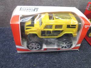 lot 237 image: 5 Vehicle Toys...
