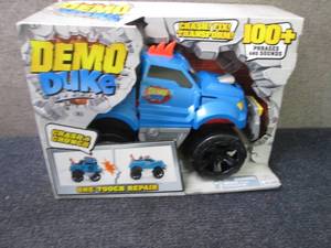 lot 254 image: Demo Duke...