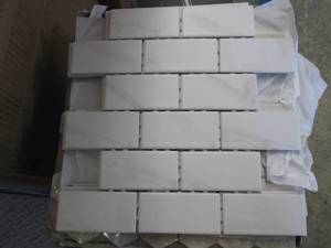 lot 292 image: 11 Sheets Decorative Tile...
