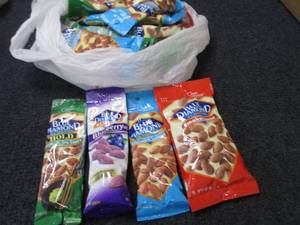 lot 347 image: Assorted Flavored Almonds...