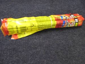 lot 368 image: 5 Big Boss Beef & Cheese Slim Jims...