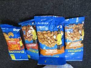 lot 381 image: Assorted Planters Nuts...