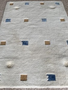 lot 8 image: Decorative Area Rug