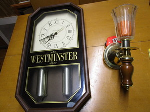 Clock & Sconce