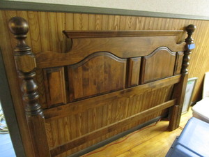 Headboard