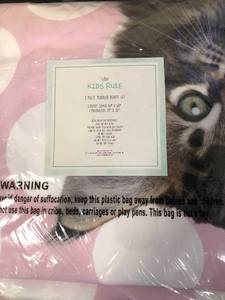 lot 118 image: Tadpoles Toddler FURever Duvet Cover Set, TDDCS004, NEW