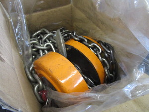 lot 253 image: HAULMASTER CHAIN HOIST