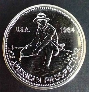 1984 Engelhard Prospector 1 Oz Silver Coin