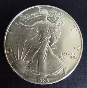 1986 American Silver Eagle - First Year