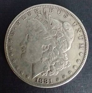 1881 Morgan Dollar