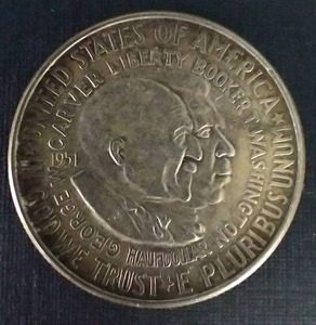 1951 George Washington Carver 90% Silver Half Dollar