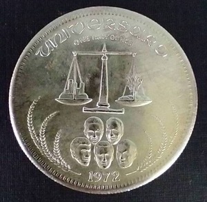 1972 Universaro Silver Round