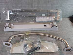 Mixed Silver grab bar - set of 3 -