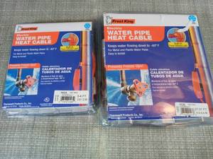 Automatic Electric Heat Cable Kit by Frost King- set of 2