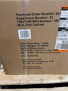 Set of 2 Husky wall cabinets no used see pictures