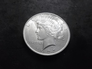 lot 52 image: 1923 Peace Silver Dollar