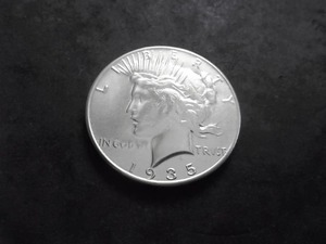 lot 70 image: 1935 Peace Silver Dollar