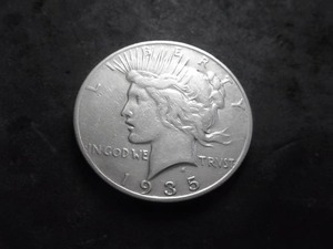 lot 71 image: 1935 S Peace Silver Dollar