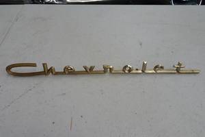 1957 Chevy Name Emblem