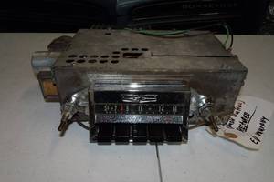 1957 Chevy Push Button Radio - Restored