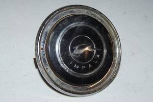 1965-67 Chevy Impala Horn Cap
